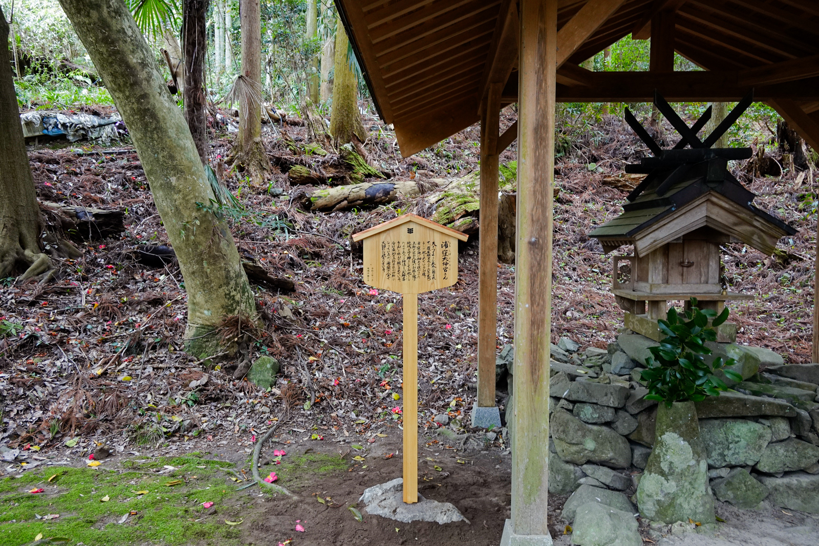 地域の案内板のデザイン